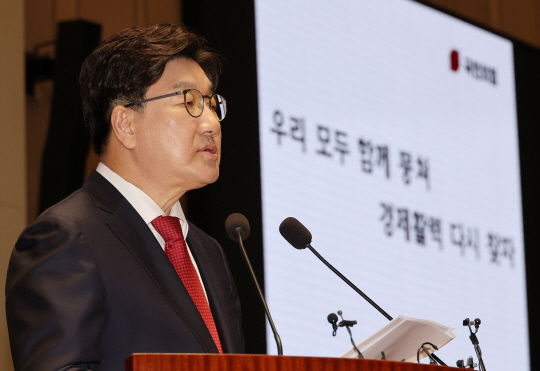 권성동 국민의힘 원내대표가 11일 국회에서 열린 의원총회에서 발언하고 있다. [연합뉴스]